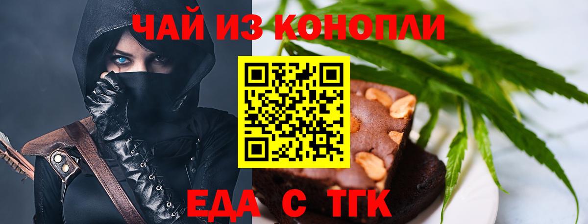 Аргун  МЕТ  ГАШИШ  Канабис  COCAIN  А ПВП СК кристаллы  Меф   MDMA 