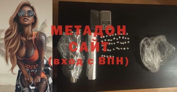 дурь Видное