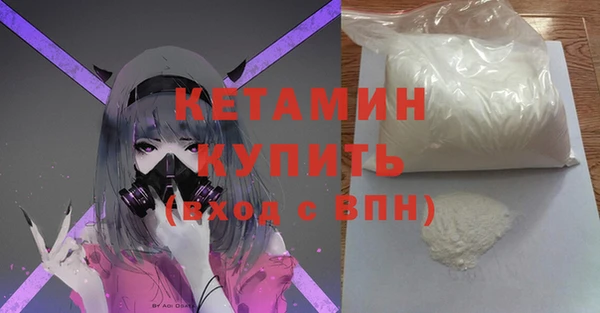 ГАЛЛЮЦИНОГЕННЫЕ ГРИБЫ Покров