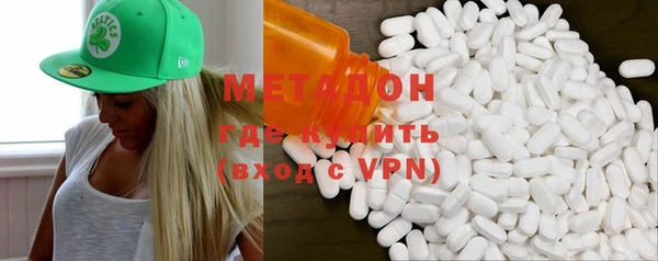 ALPHA-PVP Покачи