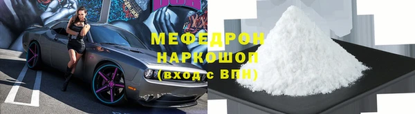 ГАЛЛЮЦИНОГЕННЫЕ ГРИБЫ Покров