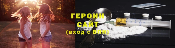 ALPHA-PVP Покачи