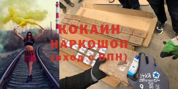 скорость Ветлуга