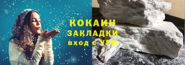 ГАЛЛЮЦИНОГЕННЫЕ ГРИБЫ Покров