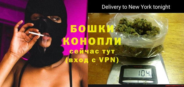 альфа пвп Покровск