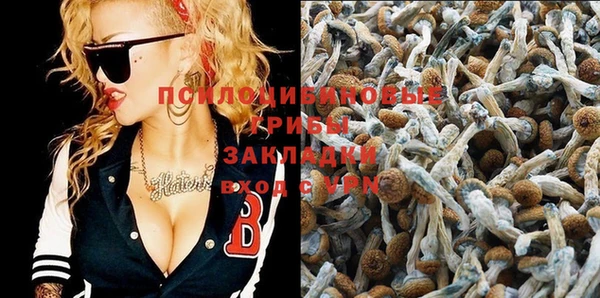 mix Весьегонск