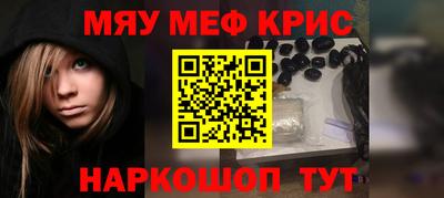mdpv Апрелевка