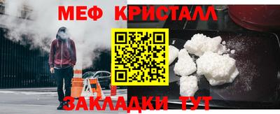 ешки Азнакаево