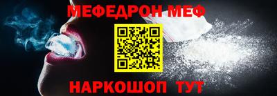 mdpv Апрелевка