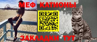 ешки Азнакаево