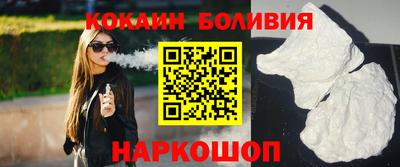 ешки Азнакаево