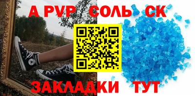 mdpv Апрелевка