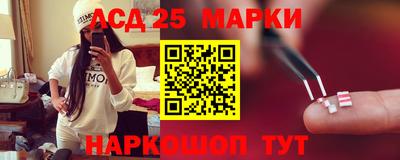 ешки Азнакаево