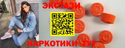 mdpv Апрелевка