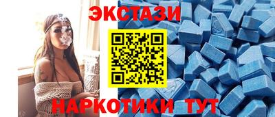 наркотики Аргун