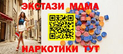 ешки Азнакаево