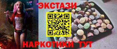 mdpv Абакан