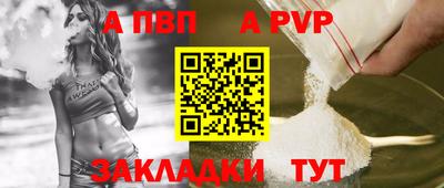 mdpv Апрелевка