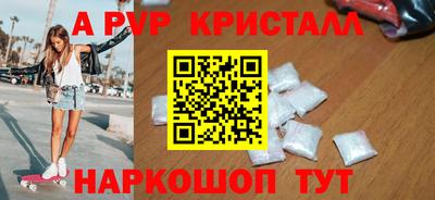 наркотики Аргун