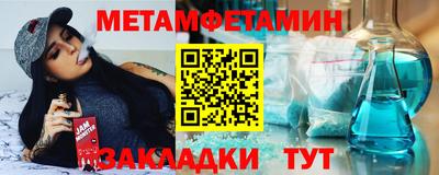 наркотики Аргун
