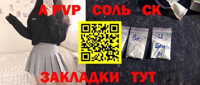 mdpv Апрелевка