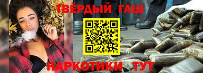 ешки Азнакаево