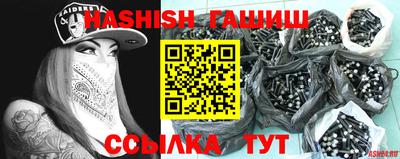 прущая мука Абакан