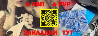 mdpv Апрелевка