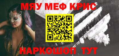 mdpv Апрелевка
