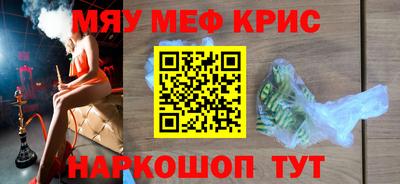 ешки Азнакаево