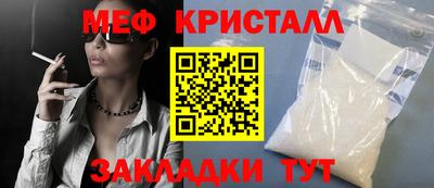 ешки Азнакаево