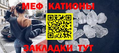 гидра Апшеронск