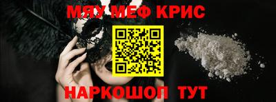 наркотики Аргун