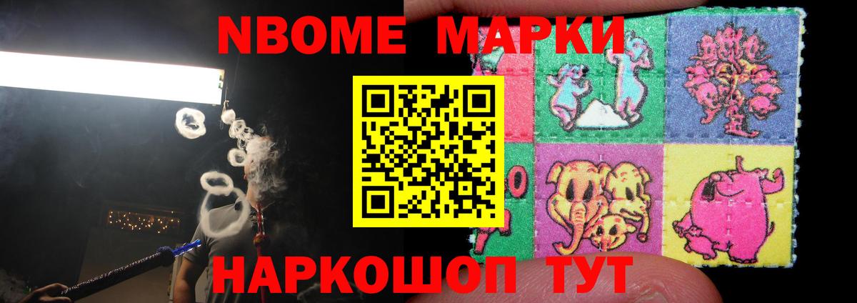Лсд 25 экстази кислота  LSD-25 экстази  Вход с VPN  Аргун  LSD-25 экстази кислота 