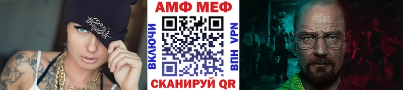 дарк нет как зайти  где купить наркотик  Аргун  Первитин пудра 